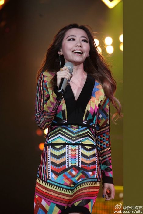 Jane Zhang photo