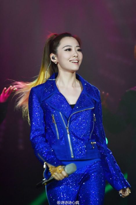 Jane Zhang photo