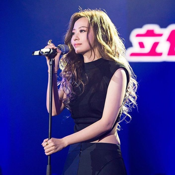 Jane Zhang photo