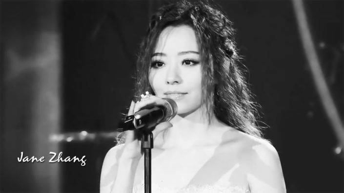 Jane Zhang photo