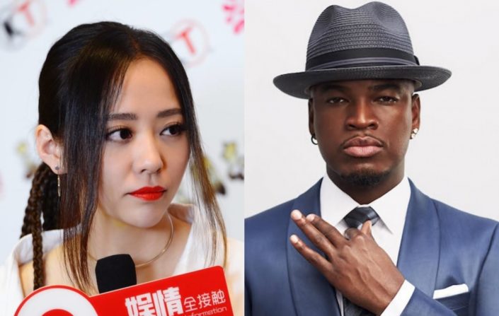 Jane Zhang e Ne-Yo