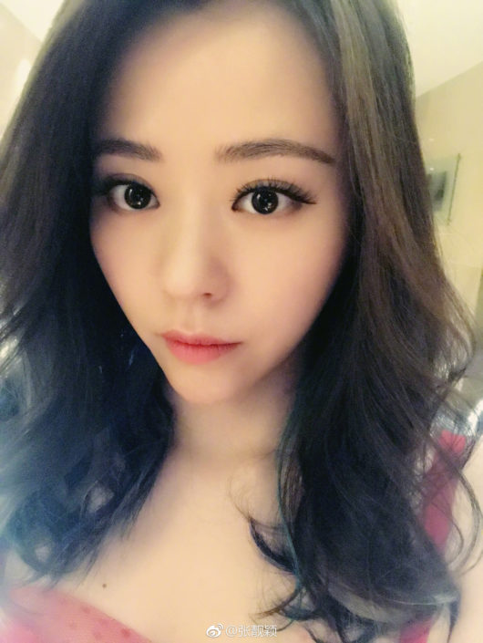 Migu Music Awards a Jane Zhang