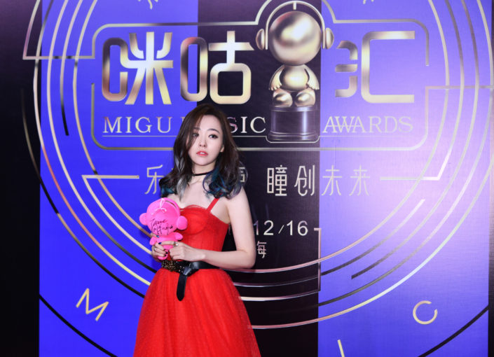 Migu Music Awards a Jane Zhang